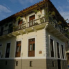 Отель The Canal House, фото 1