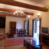 Отель Quinta Do Bento Novo - Casa de Campo - Turismo Rural, фото 4
