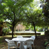 Отель Quinta Do Bento Novo - Casa de Campo - Turismo Rural, фото 14