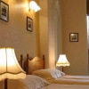 Отель Quaich Guest House, фото 2