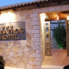 Отель Albatros Hotel, фото 1