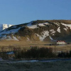 Отель Arnfjord Guesthouse, фото 15