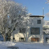 Отель Arnfjord Guesthouse, фото 10