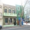 Отель Planet Montevideo Hostel, фото 22