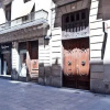 Отель Barcelona Born, фото 4