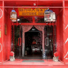 Отель Beijing Hutong Culture Inn & Hostel, фото 1