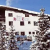 Отель Alpenstyle Resort Fieberbrunn, фото 1