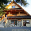 Отель Willa Atelier, фото 11