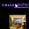 Отель Chalet Orchid, фото 1