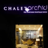 Отель Chalet Orchid, фото 22