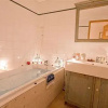 Отель Residence Le Val Chaviere De Val Thorens, фото 10