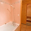 Отель Residence Le Val Chaviere De Val Thorens, фото 19