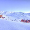 Отель Residence Le Val Chaviere De Val Thorens, фото 14