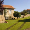 Отель Quinta Do Bacelo, фото 21