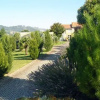 Отель Quinta Do Bacelo, фото 11