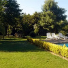 Отель Quinta Do Bacelo, фото 10