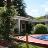 Отель Petit Hotel, фото 19