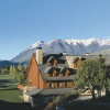 Отель Pestana Bariloche, фото 21