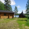 Отель Kuusamon Portti Cottages, фото 1