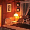 Отель Poipu Bed and Breakfast inn, фото 23