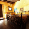 Отель La Petrara Resort, фото 29