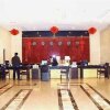 Отель Greentree Inn Dezhou Railway Station Hotel, фото 6