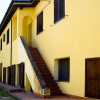 Отель Locanda Toscana, фото 1