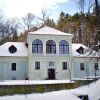 Отель Vodotrysk Guest House, фото 9