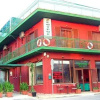 Отель Zefyros Hotel, фото 1