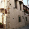 Отель Byzance Hotel, фото 1