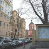 Апартаменты GM на Тверской в Москве
