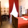 Отель Romantic Vatican Rome B&B, фото 5