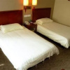 Отель GreenTree Inn Haiing Raiway Hotel, фото 1