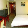 Отель GreenTree Inn Haiing Raiway Hotel, фото 3