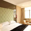 Отель Nanjing Vogue Hotel, фото 36