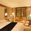 Отель Nanjing Vogue Hotel, фото 38