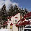 Отель Phoenix Wing Chalets, фото 1