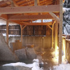 Отель Phoenix Wing Chalets, фото 21