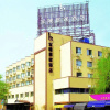 Отель Baolong Homelike Hongqiao Branch, фото 6