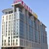 Отель Starway Premier No. 8 Xiaoyunli, фото 1