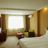 Отель Greentree Inn Nangtong West Hao Road Express, фото 15