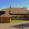Отель Fox Hill Bed and Breakfast, фото 12