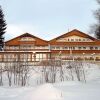 Отель Sonnenhotel Eichenbühl в Лангдорфе