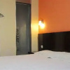 Отель Motel168 Shanghai West Yan An Road Inn, фото 4
