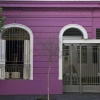 Отель Reyna Violeta Bed & Breakfast, фото 1