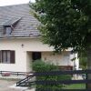 Отель House Spehar, фото 1