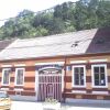 Отель Guesthouse Stefi в Рышновом