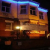 Отель Highcroft Guest House, фото 15