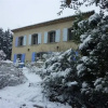 Отель Villa de lArc, фото 4