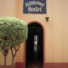 Отель Hannover Hostel, фото 13